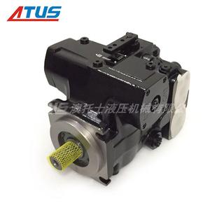 液压泵A4VTG90变量柱塞泵搅拌车液压系统增压油泵田螺车主泵