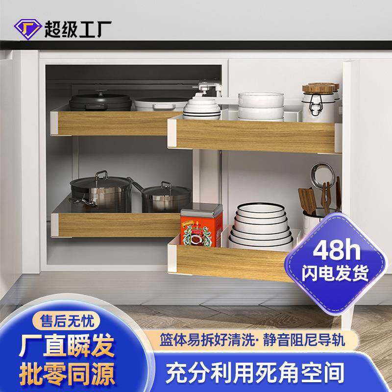 厨房拉篮橱柜地柜转角拉篮大容量双层调味收纳开门式拉篮静音,收纳整理,烫衣板及配件,淘宝优惠券,粉丝福利购,淘宝优惠卷