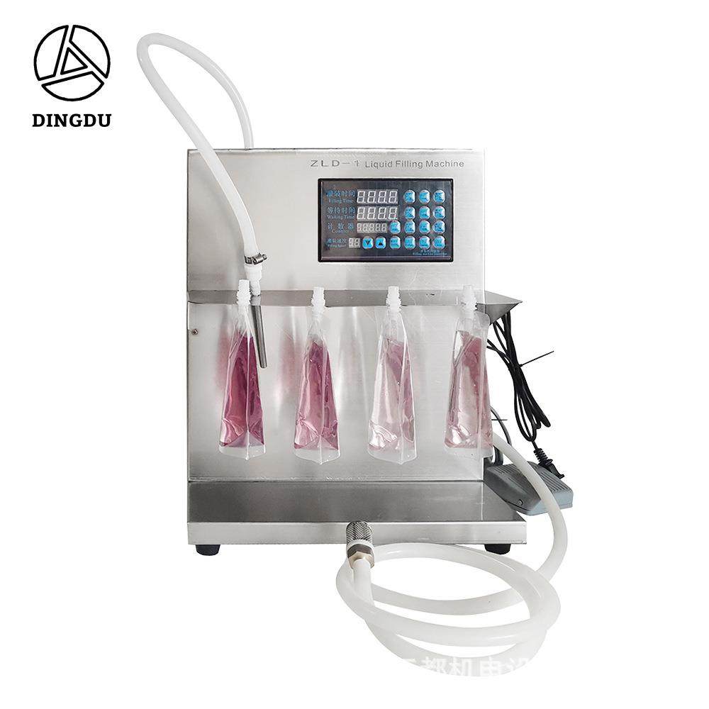 ZLD-1自立袋豆浆袋果汁自吸袋装灌装机,纺织面料/辅料/配套,纺织机械配件,淘宝优惠券,粉丝福利购,淘宝优惠卷