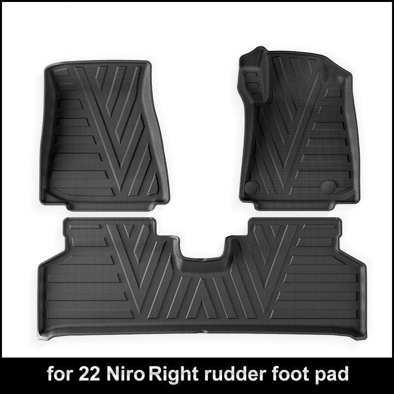 适用于19-22款起亚极睿-NIRO右舵汽车脚垫专车专用全环保TPE脚垫