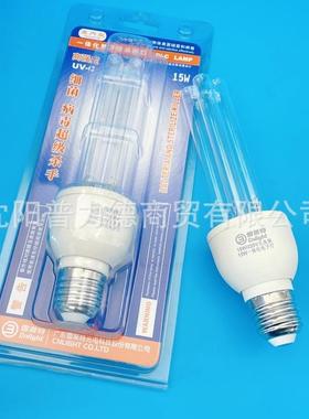 雪莱特254nm消毒灯220V15WE27家用一体化自镇流紫外线杀菌灯