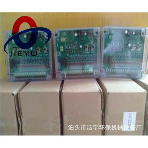 除尘器喷吹电路板DMK-A-L30除尘器控制器脉冲控制仪除尘备件