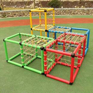 幼儿园体能训练塑料攀爬钻洞儿童感统迷宫组合玩具百变管道钻爬网