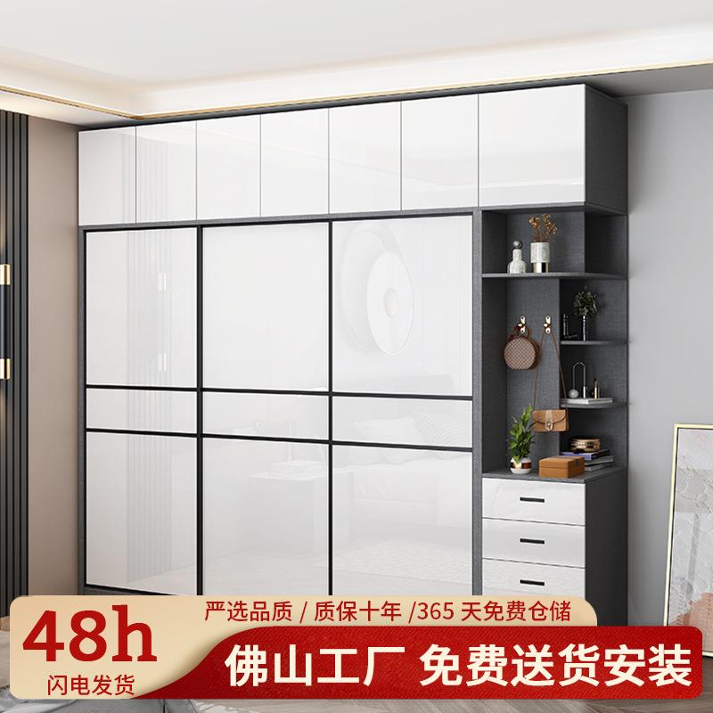 卧室衣柜简约现代木质经济小户型出租房家轻奢高光衣橱推拉门收纳
