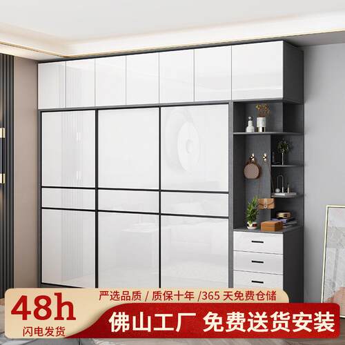 卧室衣柜简约现代木质经济小户型出租房家轻奢高光衣橱推拉门收纳