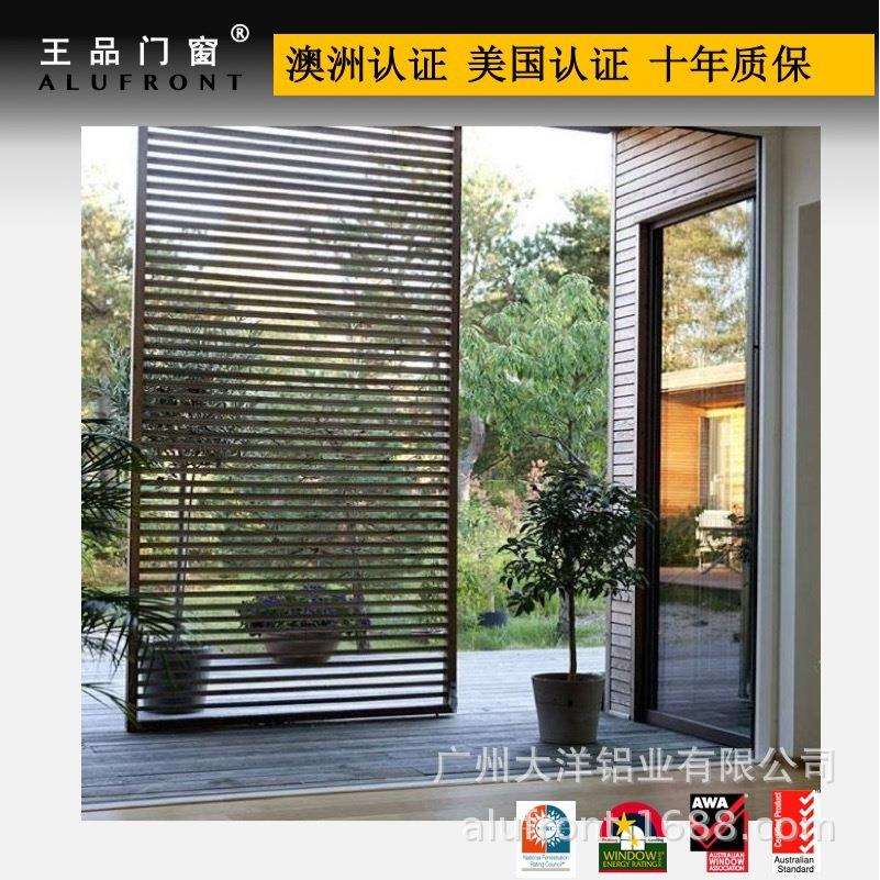 铝合金推拉百叶窗阳台遮阳隔断横条遮光百叶百叶窗帘中式客厅