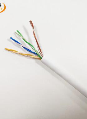专业生产超五类非屏蔽网线CAT5EUTP26AWG0.45mm铜包铝网线