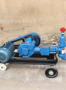 BW-60单缸注浆机隧道桥梁注浆加固堵漏填缝往复式灰浆砂浆灌浆泵