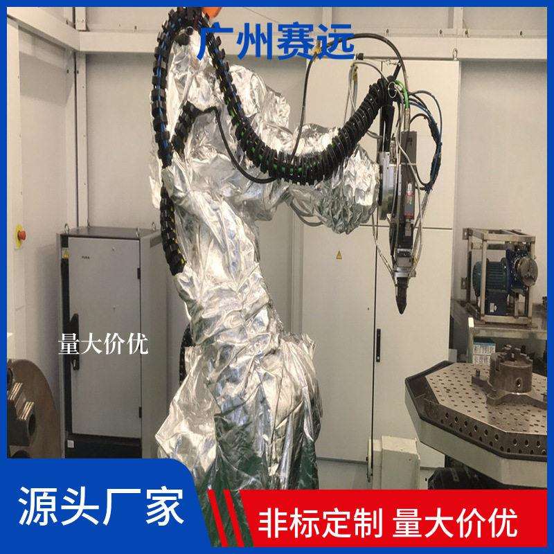 珞石防寒机器人防护服温焊渣堆积防粉尘广州赛远