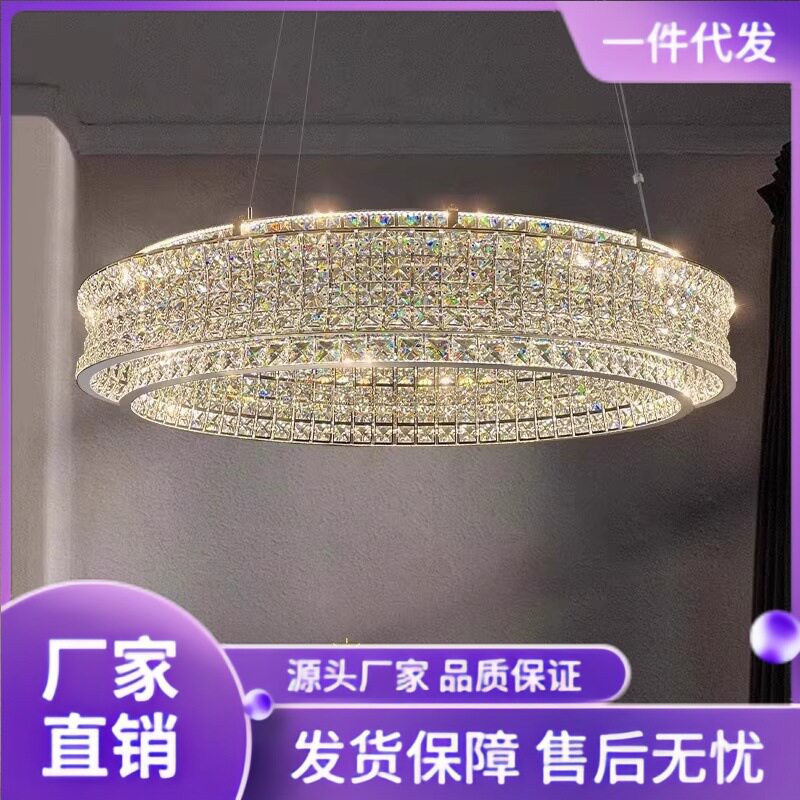 设计师新款意式极简高级感餐厅大厅主灯客厅水晶吊灯现代轻奢灯具