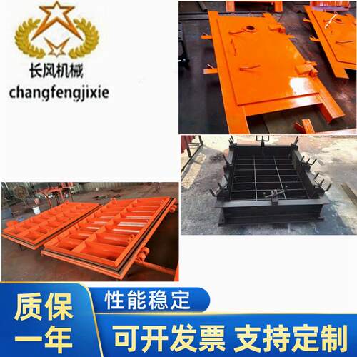 矿用抗冲击波密闭门MMB系列矿用密闭门防水防火密闭门