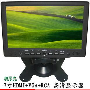 hdmi显示器1080P7寸8寸10寸D12V车载液晶高清屏幕VGA电脑监控家用