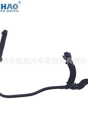 适用于捷豹汽车油管空气管水管C2D6362