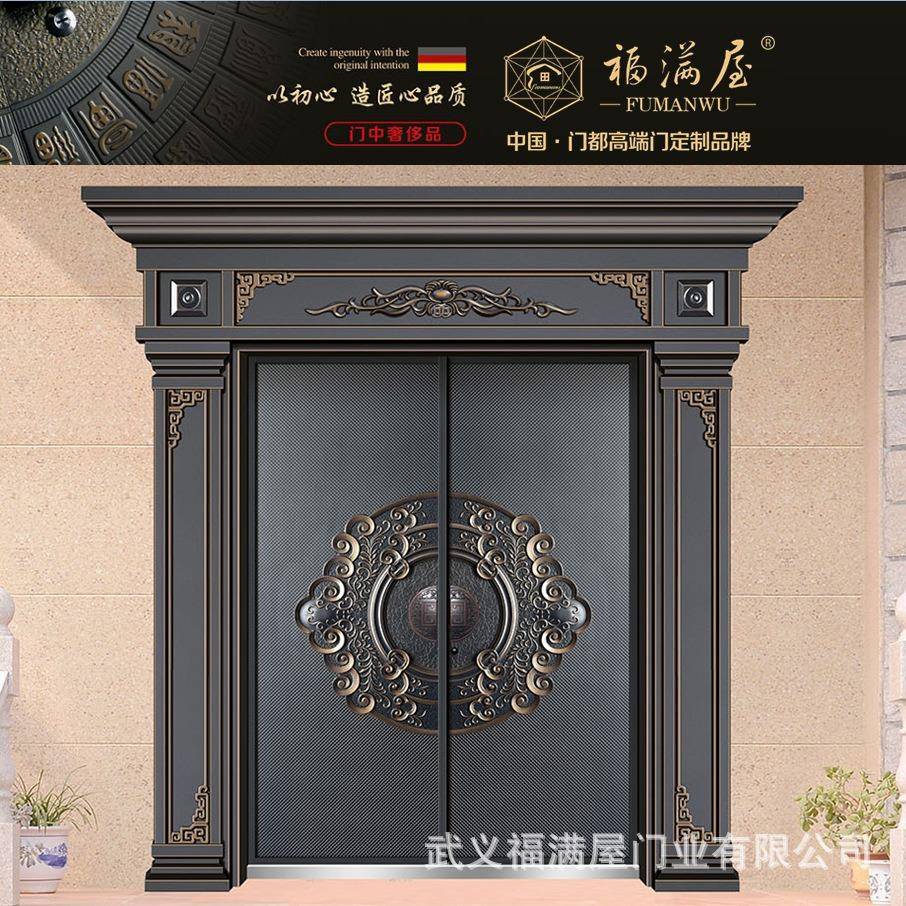 铸铝门双开别墅大门农村自建房双开门家用入户门铝艺门铸铝装甲门