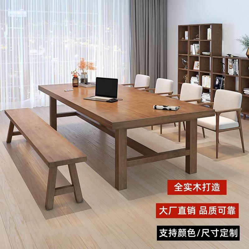 培训桌书桌办公桌会议桌长桌工作台洽谈桌桌椅组合长条桌家用商用