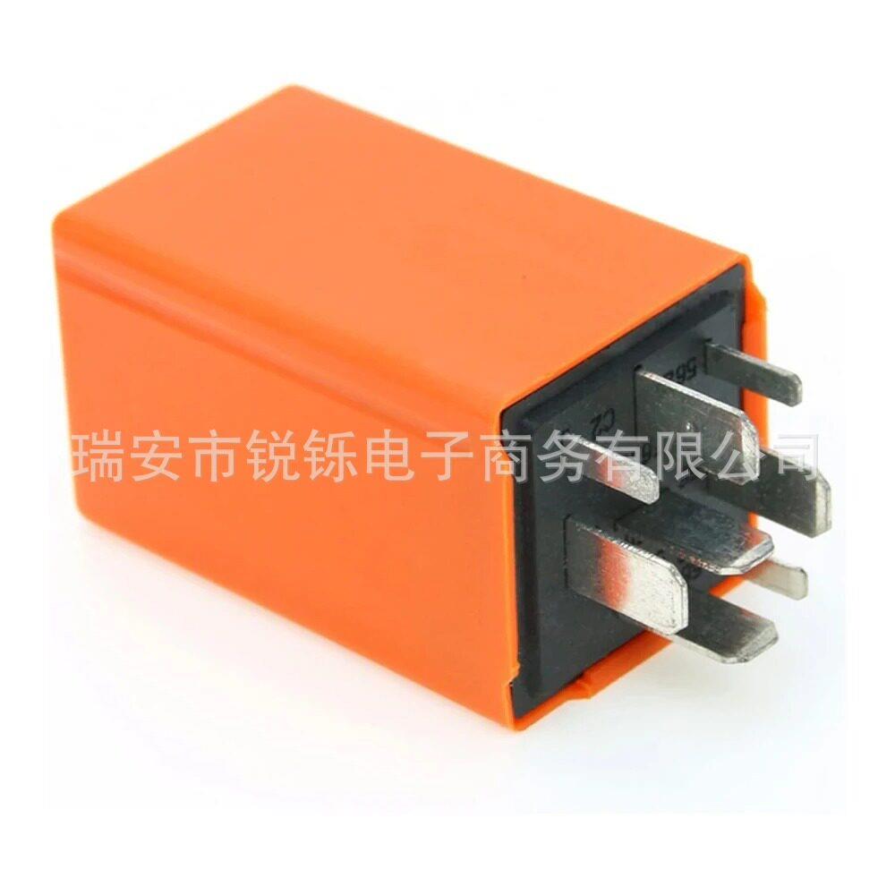 适用于萨博93/9-395/9-5900大灯控制继电器283490704109070