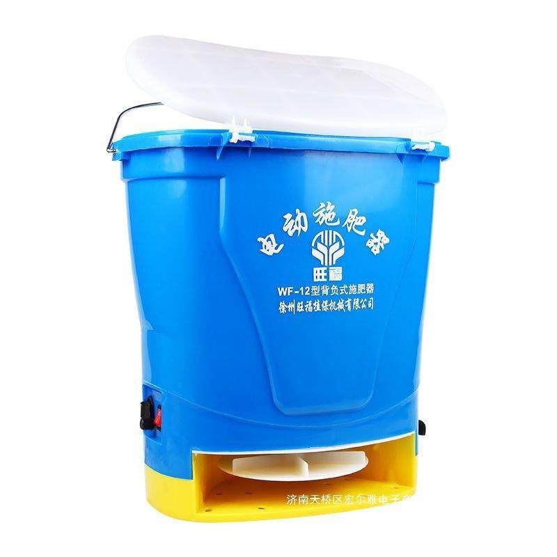 旺福农用电动施肥器撒肥机投料机播种机施肥农用,纺织面料/辅料/配套,纺织机械配件,淘宝优惠券,粉丝福利购,淘宝优惠卷