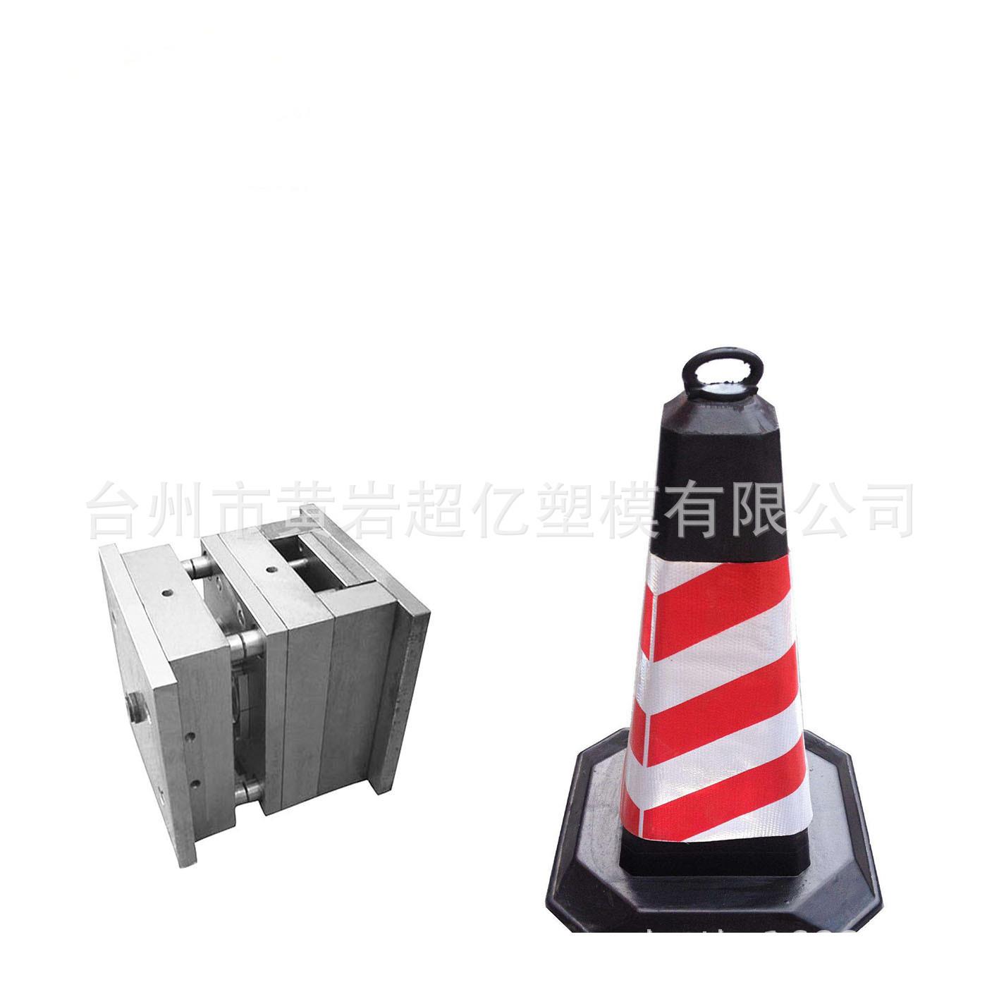 LED安全出口指示标志灯模具注塑安全出口指示牌塑料模具