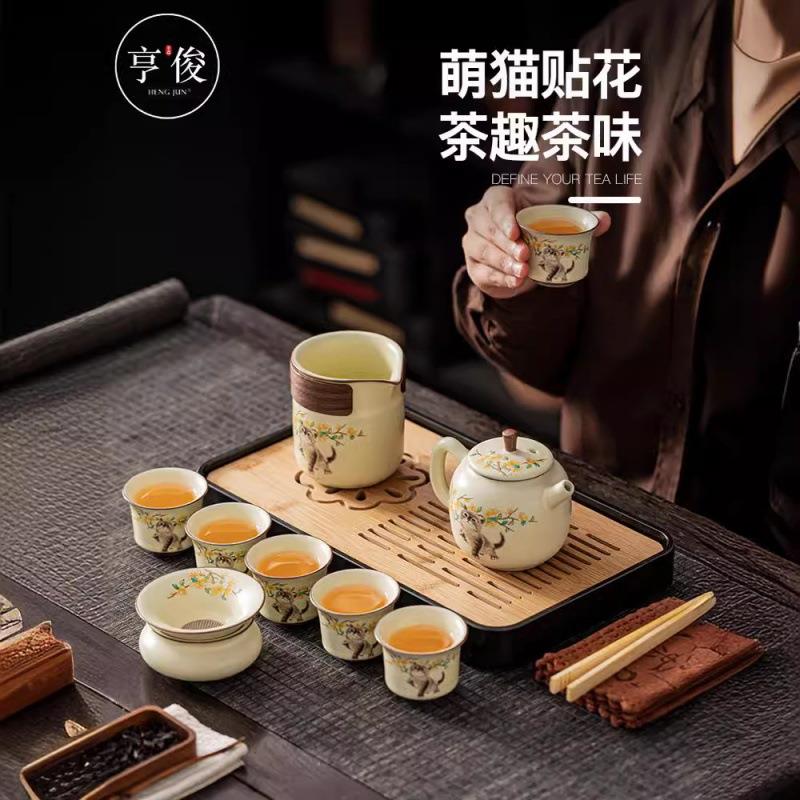 网红萌猫汝窑米黄旅行茶具套装户外便携式露营陶瓷盖碗泡茶壶功夫