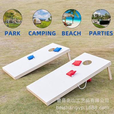 木质沙包板投掷沙包赛事台子学生户外游戏板减压益智沙包玩具