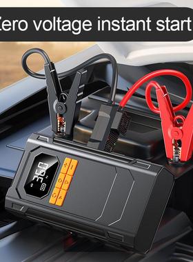 ［N6］JumpStarter车载无线充气泵便携式打气车用应急电源一体机