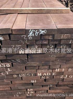 提供鸡翅原木大板非洲鸡翅木大板黑色鸡翅木板价格优惠