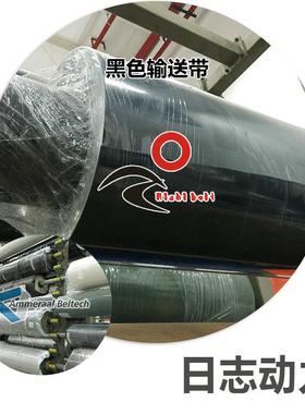 快递巨头震惊自己竟然选错了物流输送带PVK输送带