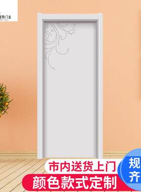 重庆橡木烤漆门白色家装套装门豪华卧室烤漆套装门