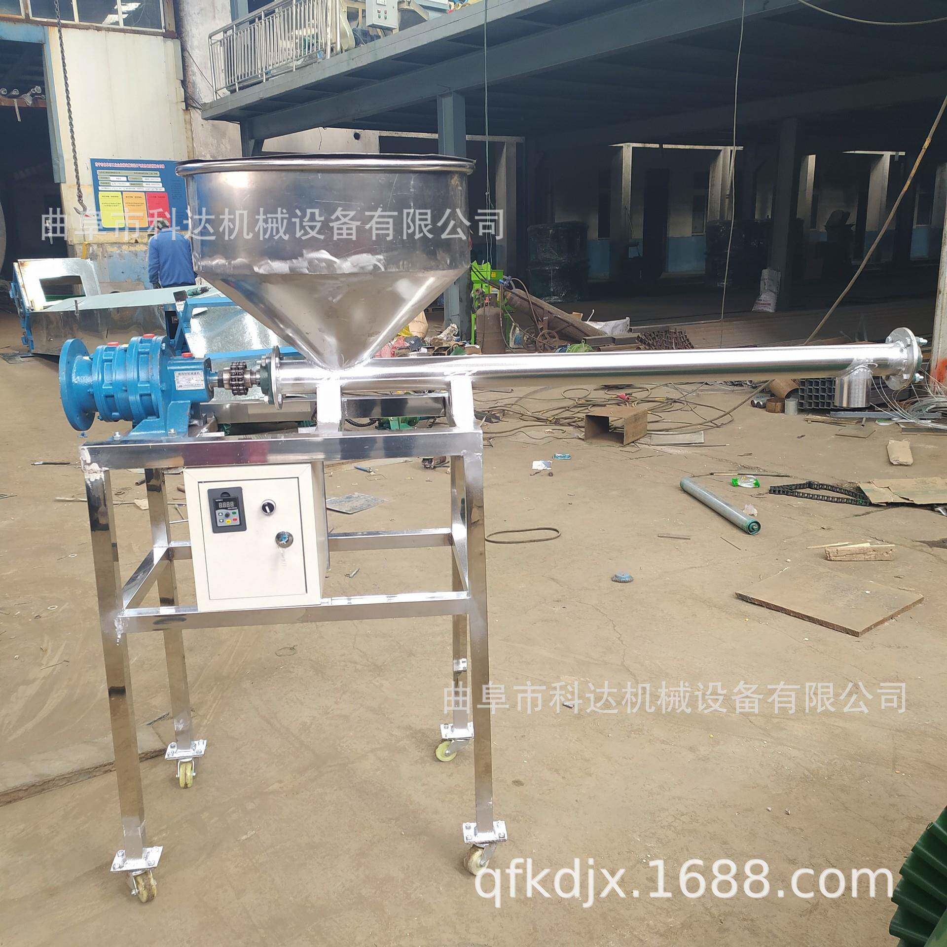 净水剂小型微型不锈钢螺旋给料机XWZF小时送料10公斤螺旋加料机