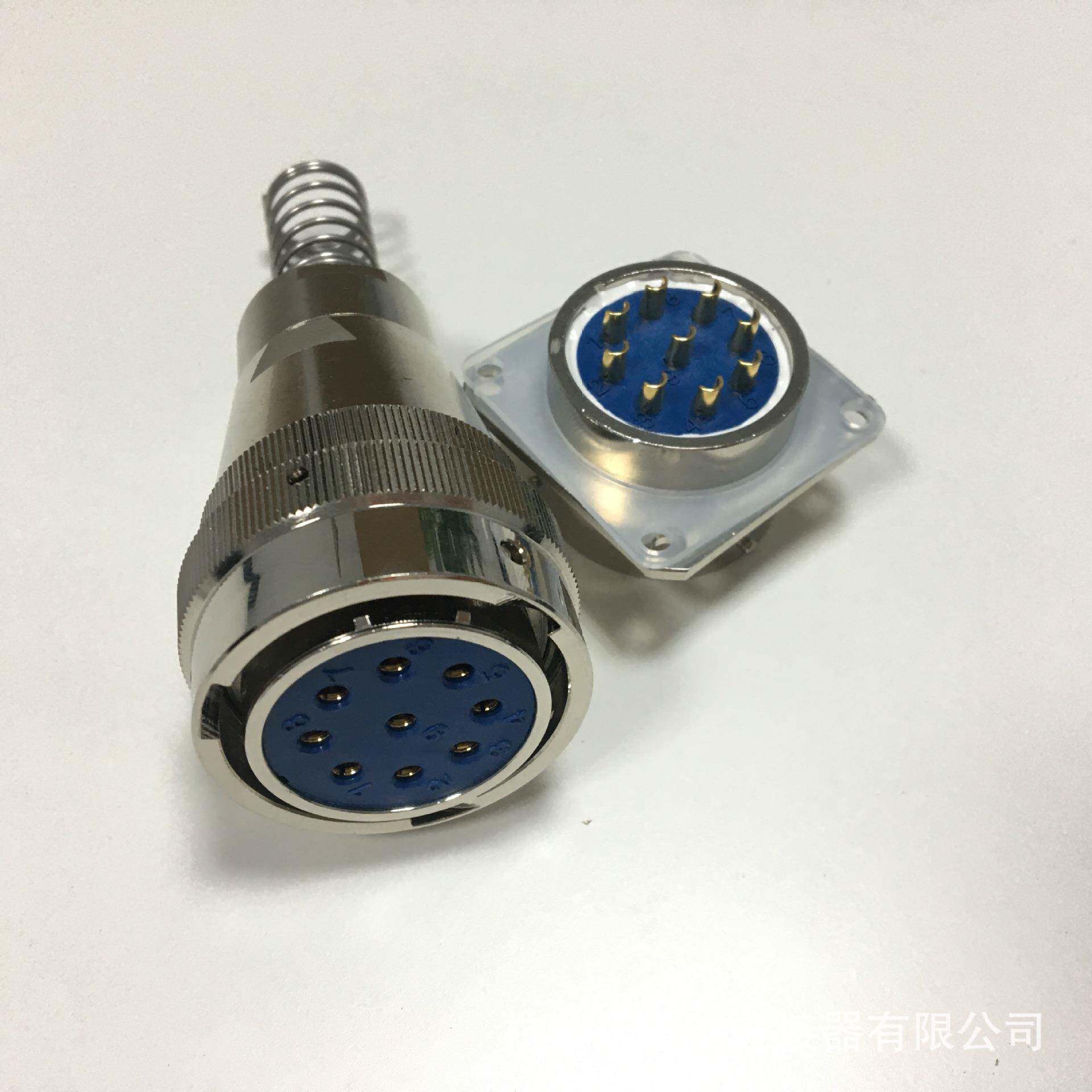 接插件电连接器FQN30系列卡扣式FQN30-9TK插头电源配件电子元器件