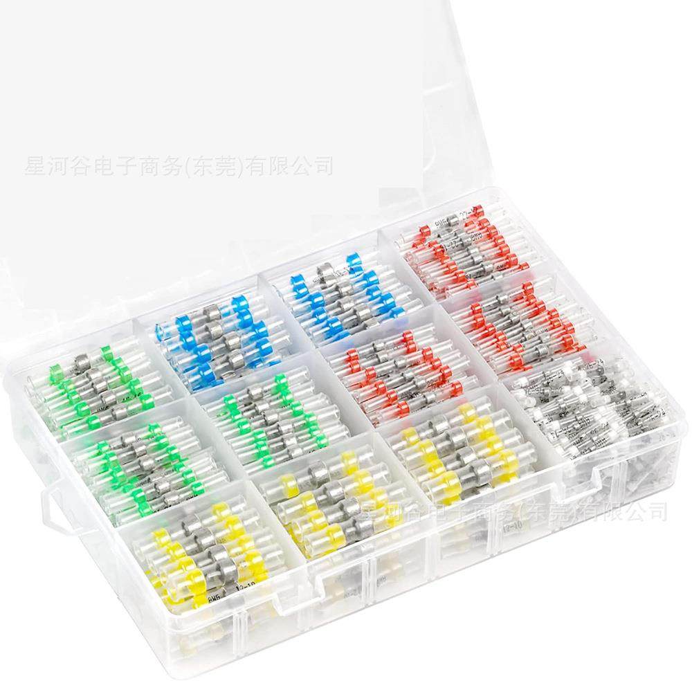340PCS盒装焊锡环热缩对接连接器套件防水绝缘对接接头接线端子,纺织面料/辅料/配套,纺织机械配件,淘宝优惠券,粉丝福利购,淘宝优惠卷