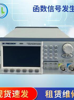 BK函数发生器4064任意扫描双通道信号发生器120MHz函数信号发生器