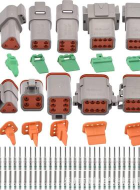 德驰绿环端子汽车连接器德驰（2P/3P/4P/6P/8P/12P）一盒装