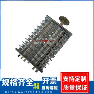 L辅助开关F9 WF9 L真空辅助 20II