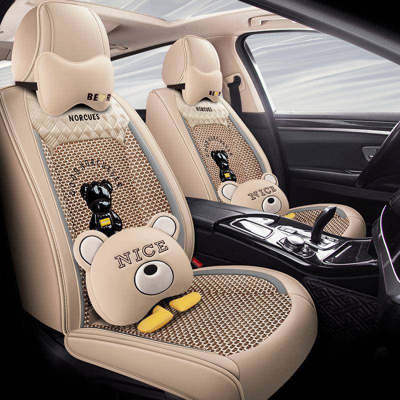 22新款全包皮冰丝卡通汽车座垫,收纳整理,烫衣板及配件,淘宝优惠券,粉丝福利购,淘宝优惠卷