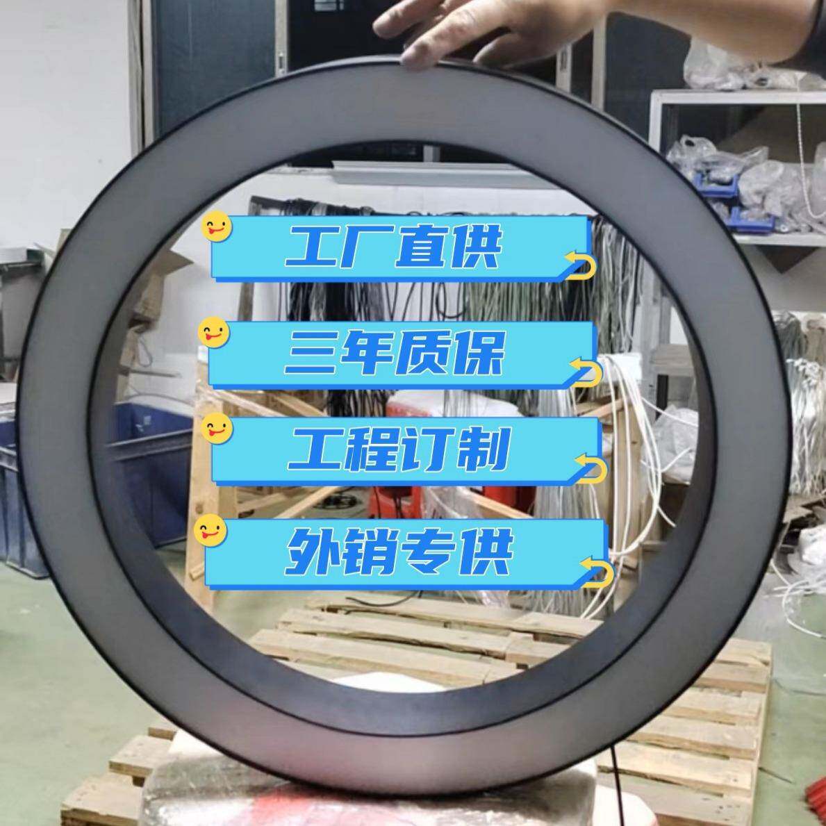 铝材圆环吊灯上下发光吊灯LED吊灯异形吊灯工程灯造形吊灯吸顶灯