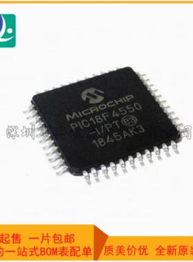 贴片PIC18F4550-I/PTTQFP448位微控制器MCU芯片单片机