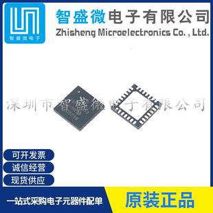 原装PIC18F27J53-I/ML封装QFN28微控制器线性稳压器芯片