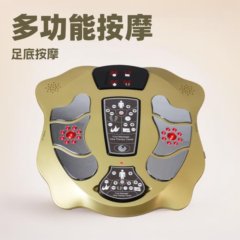 尧上多功能足低按摩器电动脚底足疗机穴位养生加热按摩器