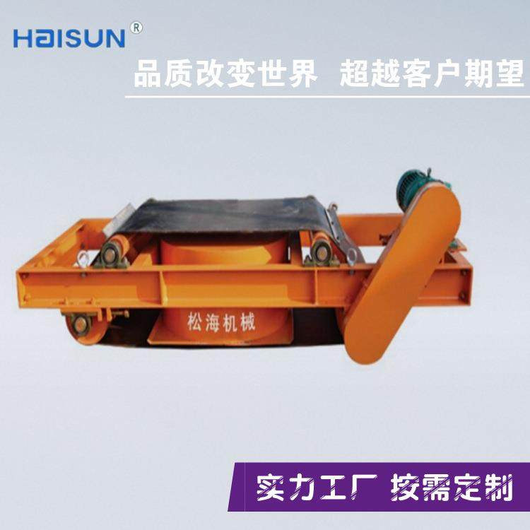 RCDD系列干式自卸式电磁除铁器自卸式电磁除铁器尾矿干排,机械设备,其他机械设备,淘宝优惠券,粉丝福利购,淘宝优惠卷