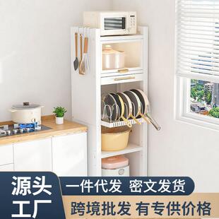 可抽拉锅具收纳架厨房置物架落地多层多功能电饭锅放锅架子带抽屉