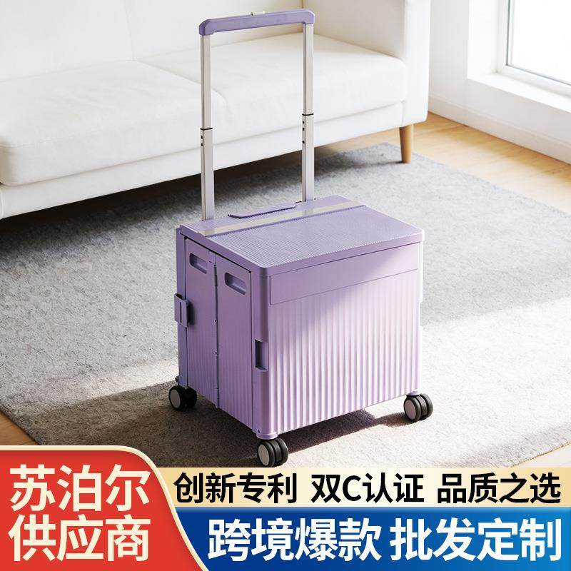 折叠购物车家用便携买菜小拉车可爬楼超市户外露营拉杆手推车,纺织面料/辅料/配套,纺织机械配件,淘宝优惠券,粉丝福利购,淘宝优惠卷