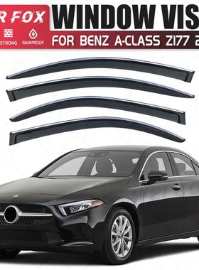 适用于奔驰A级三厢晴雨挡雨板BenzA-ClassZ177DOORVISOR