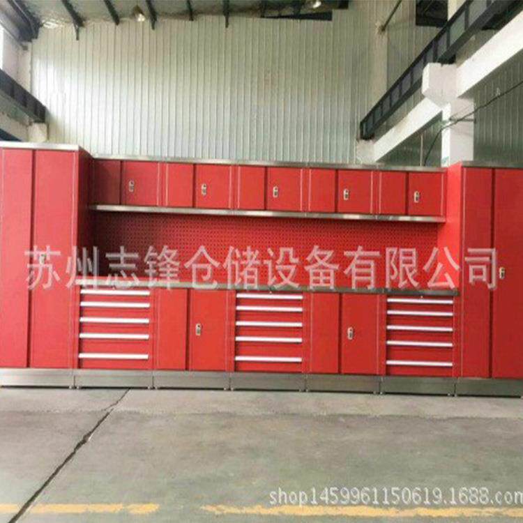 汽车4S店维修组合工具柜不锈钢桌面船舶工作台维修工具车置物柜