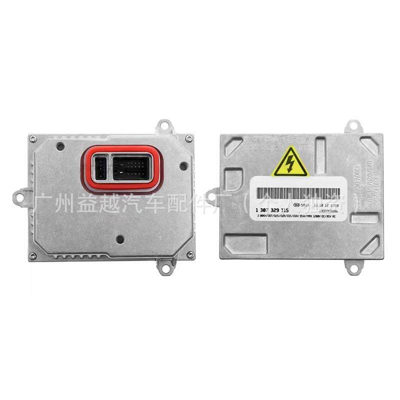 适用凯迪拉克DTS前照灯氙气前大灯镇流器总成控制单元1307329115