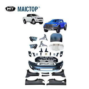 适用于2012-2017年款福特ranger升级改装2018年款T8大包围