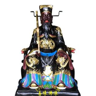 包公像岳飞像将军像树脂玻璃钢神像塑像木雕神像彩绘贴金