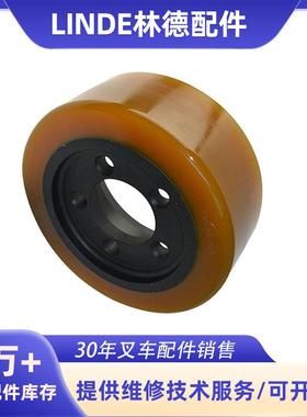 适用于Linde林德0009933800/0039903519轮子叉车配件