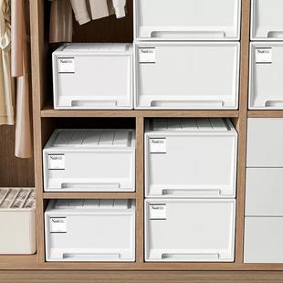 收纳箱抽屉式塑料储物箱家用衣服整理箱透明加厚衣柜衣物收纳盒