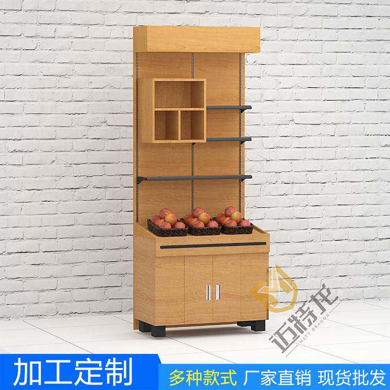 专业超市杂粮木质米粮高柜鸡蛋柜酱菜干货展示柜超市木货架